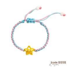 J'code真愛密碼金飾 星光喵喵黃金編織手鍊