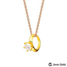 Jove Gold 漾金飾 訂製愛情黃金墜子 送項鍊