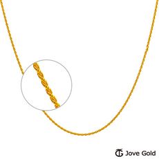 Jove Gold 漾金飾 結緣黃金麻繩項鍊(約1錢)(約1.4尺/42cm)