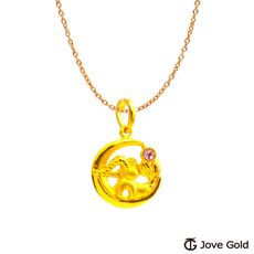 Jove Gold 漾金飾 魔羯座黃金墜子 送項鍊