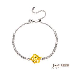 J'code真愛密碼金飾 山茶花黃金/純銀手鍊