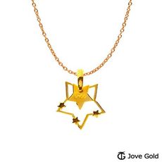 jove gold 漾金飾 星星知我心黃金墜子 送項鍊現貨+預購