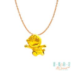 甜蜜約定 Doraemon 來自未來哆啦A夢黃金墜子 送項鍊