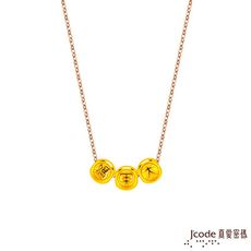 J'code真愛密碼金飾 大甲媽  珠事平安硬金墜子+玫瑰金色鋼項鍊-小