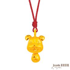 J'code真愛密碼金飾 快樂旺旺黃金墜子-立體硬金款 送項鍊