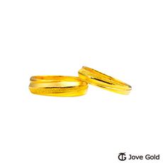 Jove Gold 漾金飾 絕配黃金成對戒指