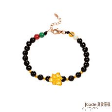 J'code真愛密碼金飾 奢華美麗黃金/黑瑪瑙手鍊