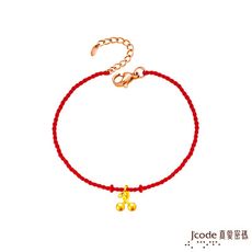 J'code真愛密碼金飾 小櫻桃硬金編織手鍊