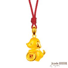 J'code真愛密碼金飾 招財小狗黃金墜子 送項鍊