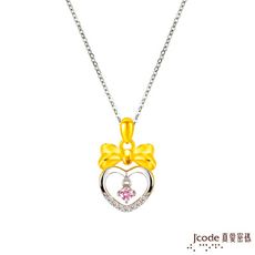 J'code真愛密碼金飾 蝴蝶結黃金/純銀墜子 送項鍊