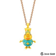 Jove Gold 漾金飾 豬爸爸國王Peppa Pig黃金墜子 送項鍊