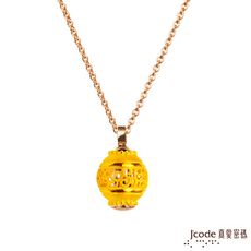 J'code真愛密碼金飾 金莎黃金墜子 送項鍊