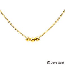 Jove Gold 漾金飾 分享幸福黃金項