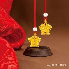 j'code真愛密碼  大甲媽虎爺小神衣平安符黃金墜子-立體硬金款 送項鍊 (現貨+預購)