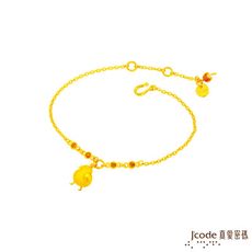 J'code真愛密碼金飾 微笑小雞黃金手鍊
