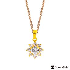 Jove Gold 漾金飾 小太陽黃金墜子 送項鍊