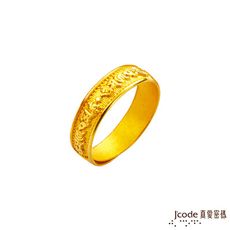 J'code真愛密碼金飾  如意六字真言黃金男戒指