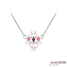 J'code真愛密碼銀飾 卡娜赫拉的小動物-活力粉紅兔兔純銀項鍊
