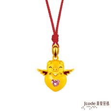 J'code真愛密碼金飾 真愛-甜心豬黃金/水晶墜子 送項鍊