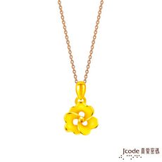 J'code真愛密碼金飾 小花朵硬金墜子 送項鍊