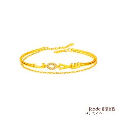 J'code真愛密碼金飾 LOVE黃金手鍊