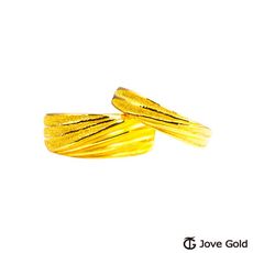 Jove Gold 漾金飾 墜入愛河黃金成對戒指