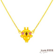 J'code真愛密碼金飾 卡娜赫拉的小動物-活力粉紅兔兔黃金項鍊