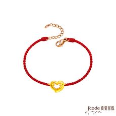 J'code真愛密碼金飾 愛妳硬金編織手鍊