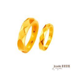 J'code真愛密碼金飾 恆久的愛黃金成對戒指
