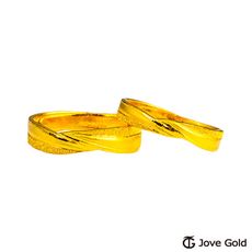 Jove Gold 漾金飾 歸屬黃金成對戒指