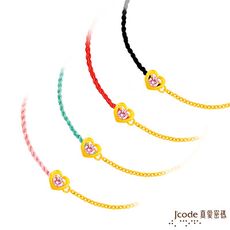 J'code真愛密碼金飾 小幸運系列-愛心黃金編織繩手鍊