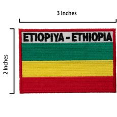 衣索比亞 Ethiopia 熱燙燙布貼紙 電繡燙布貼紙 Flag Patch燙布貼紙 電繡貼布繡