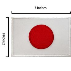 日本 Japan 球賽 背膠臂章 布藝士氣章 袖標 電繡背膠補丁 Flag Patch貼布繡 刺繡燙
