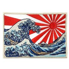 神奈川沖浪裏 旭日旗 日本浮世繪刺繡 海軍 PATCH 刺繡布章  貼布 布標 燙貼 徽章 肩章 識