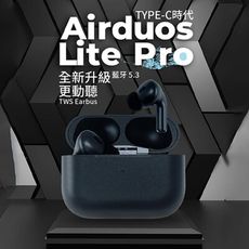 【iSee】 Airduos Lite Pro TWS Earbuds V5.3 無線立體聲藍牙耳機