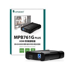 【UPMOST】 登昌恆 MPB761G PLUS HDMI UVC 影像擷取器 台灣製造