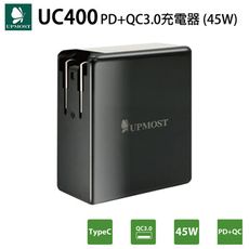 【UPMOST】UC400 PD+QC3.0充電器(45W)  支援QC3.0  快充(5V3A)