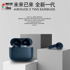 iSee TWS Earbuds V5.3雙耳觸控真無線藍牙耳機 Airduos 3 立體耳機