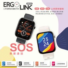 【Ergotech】人因SW202 心率血氧藍牙 通話手錶 通話手錶 運動手環 智慧手環