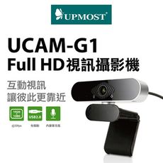【UPMOST】 UCAM-G1 Full HD視訊攝影機 視訊鏡頭 網路教學 網課