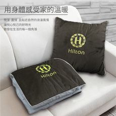 【Hilton希爾頓】VIP貴賓系列義大利短絨抱枕被/駝色(B0845-C)