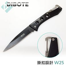 【迪伯特DIBOTE】戰術型口袋折疊刀