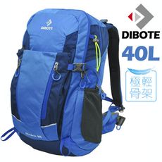 【迪伯特DIBOTE】極輕。專業登山休閒背包- 40L