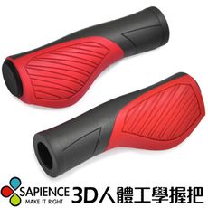 【SAPIENCE】台灣製造 法拉利流線舒適吸震握把 (紅黑)