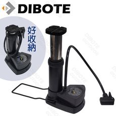 【DIBOTE迪伯特】腳踩式高壓打氣筒 160PSI 附錶(G-W01)