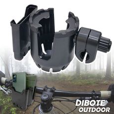 【迪伯特DIBOTE】二合一 單車手機水壺座 手機架 自行車手機架水壺架