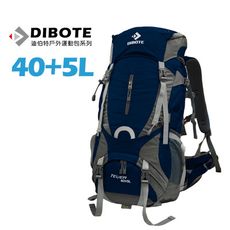 【迪伯特DIBOTE】人體工學40+5L登山背包/登山包 (深藍)