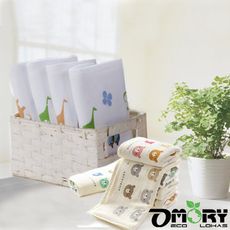 【OMORY】日式純棉無撚紗紗布雙面毛巾組(26x50cm)-可愛熊頭 / 動物PARTY-任選5入