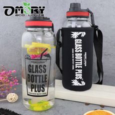 【OMORY】大容量玻璃吸管水瓶1200ML-附揹袋