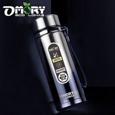 【OMORY】#304漸層不鏽鋼保冷/保溫瓶-520ML(漸層藍)